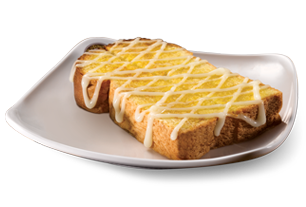 Condensed Milk Hainan Toast<br /><span lang="zh">炼乳烤海南面包</span>