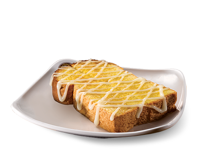 Condensed Milk Hainan Toast<br /><span lang="zh">炼乳烤海南面包</span>
