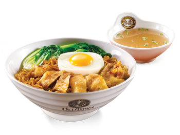 Chicken Chop Springy Noodles<br /><span lang="zh">鸡扒干捞快熟面</span>