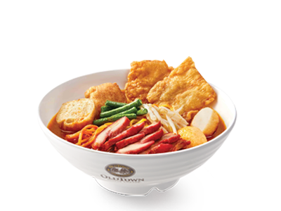 OLDTOWN Curry Mee<br />( Hor Fun / Mee / Meehoon )<br /><span lang="zh">舊街場咖喱面 ( 河粉 / 黄面 / 米粉 )</span>