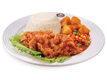Hainanese Chicken Chop Rice<br /><span lang="zh">海南鸡扒饭</span>
