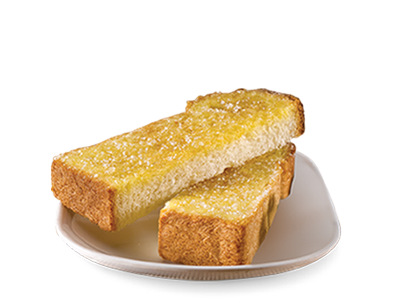 Crunchy Sugar Hainan Toast<br /><span lang="zh">砂糖烤海南面包</span>
