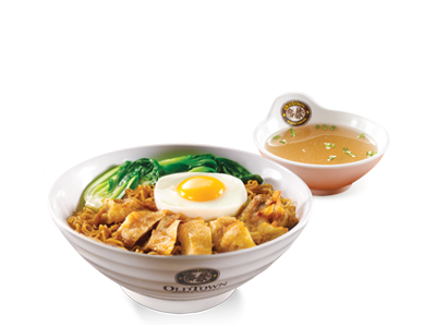 Chicken Chop Springy Noodles<br /><span lang="zh">鸡扒干捞快熟面</span>