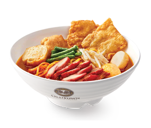 OLDTOWN Curry Mee<br />( Hor Fun / Mee / Meehoon )<br /><span lang="zh">舊街場咖喱面 ( 河粉 / 黄面 / 米粉 )</span>