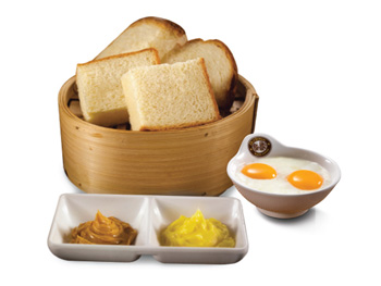 Peanut-Butter-Steamed-Bread