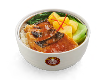 Nori-Rice-Bowl