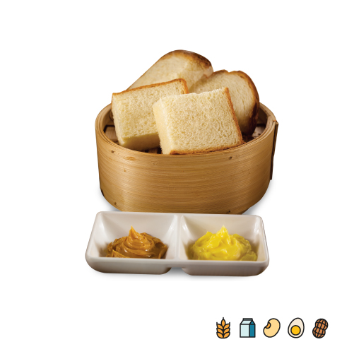 BB7 Peanut Butter & Steamed Bread