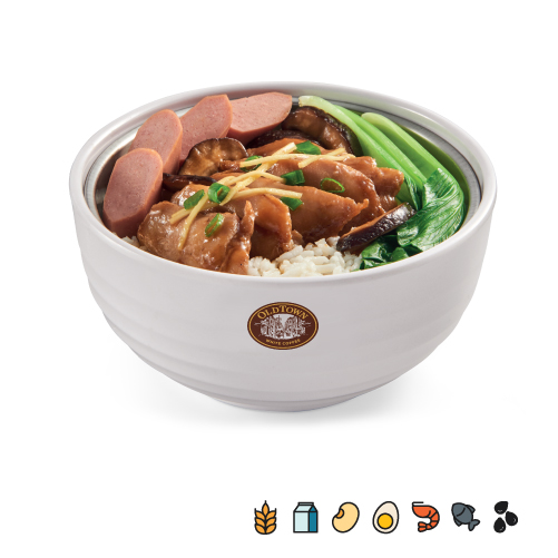 BR8 Mushroom _ Chicken Steamed Rice