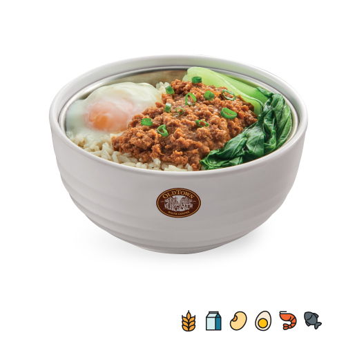 BR9 Minced Chicken Steamed Rice