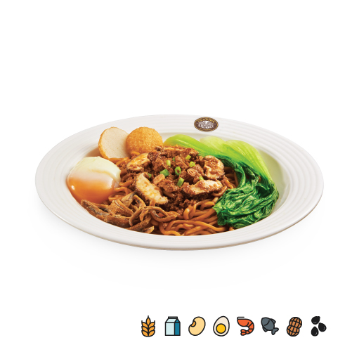 DN7 OldTown Dry Chillli Pan Mee