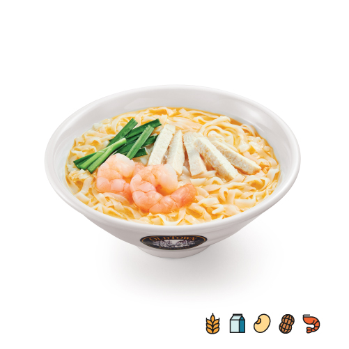 SN1 OldTown Ipoh Chicken Hor Fun