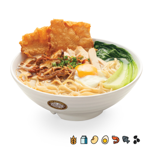 SUP1 Supreme Pan Mee Soup