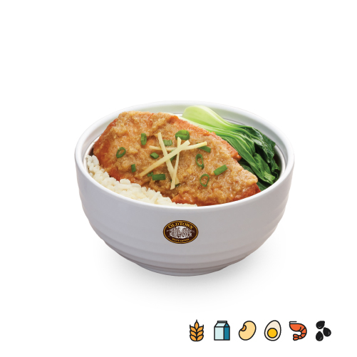 VN11 Ginger Chick'n Steamed Rice