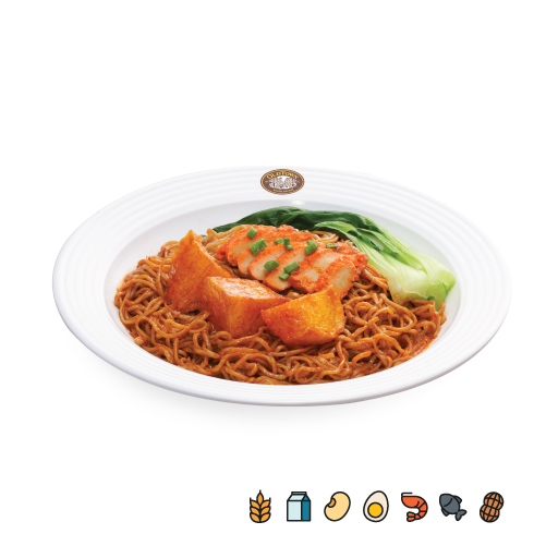 VN4 BBQ Dry Curry Egg Noodles