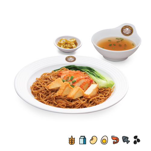 VN5 BBQ Dry Egg Noodles