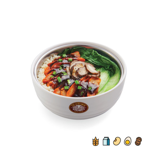 VN8 BBQ Rice Bowl