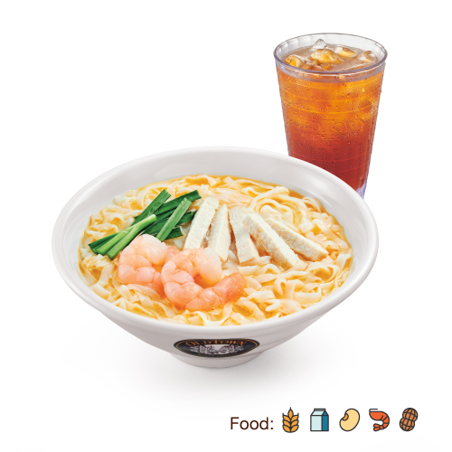 VS1 OldTown Ipoh Chicken Hor Fun