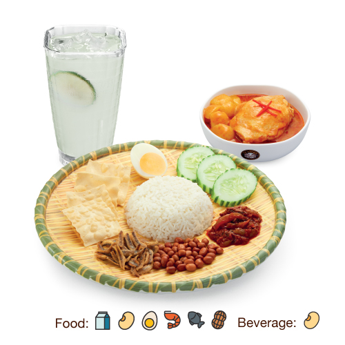 VS10 OldTown Nasi Lemak with Chicken Curry