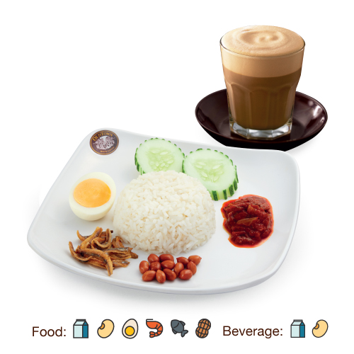 VS12 Nasi Lemak Bungkus