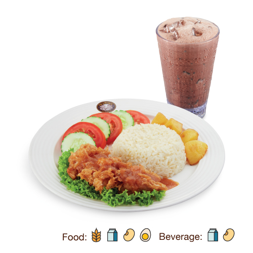 VS15 Hainanese Chicken Chop Rice