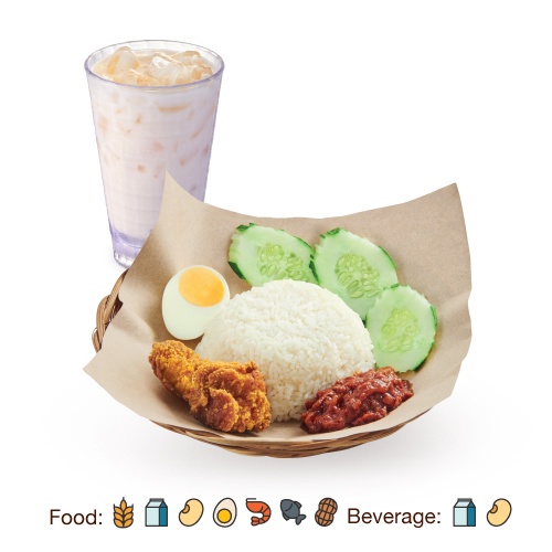 VS17 Nasi Crispy Chicken