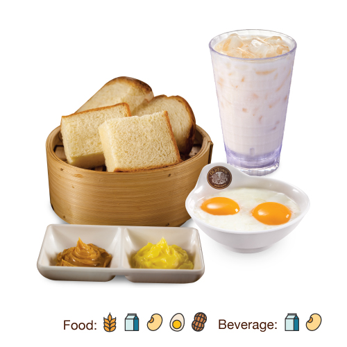 VS26 Peanut Butter _ Steamed Bread + Soft Boiled Omega Eggs