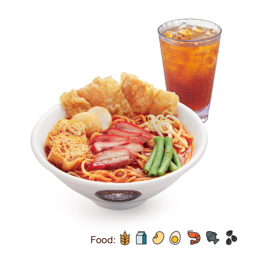 VS3 OldTown Curry Mee