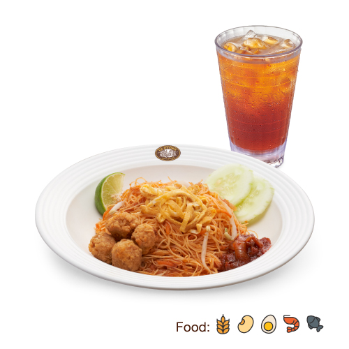 VS32 Meehoon Siam Bungkus with Chick_n Popcorn Bites