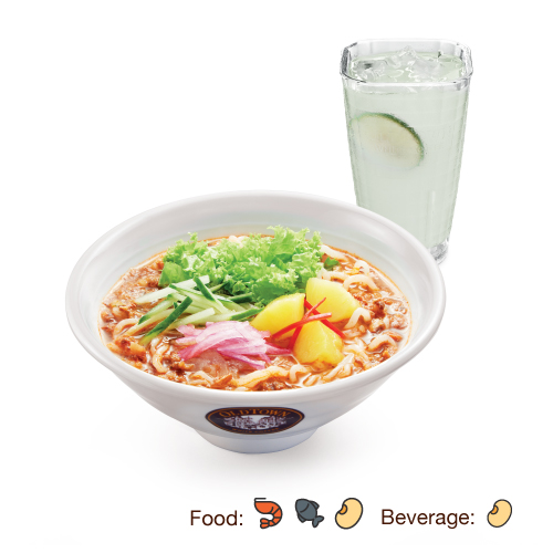 VS4 OldTown Asam Laksa
