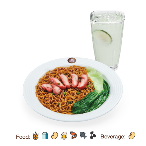 VS6 BBQ Chicken Dry Egg Noodles