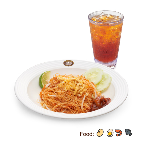 VS7 Meehoon Siam Bungkus