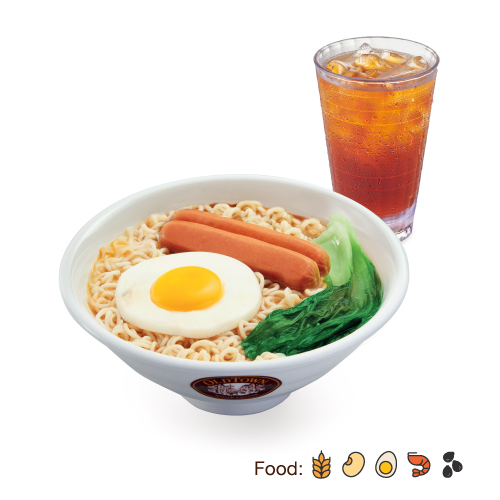 VS9 Springy Noodles Soup with Sausage _ Egg