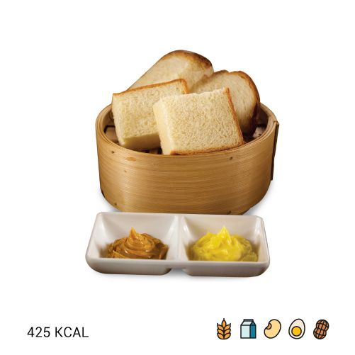 BB7-Peanut-Butter-Steamed-Bread-001