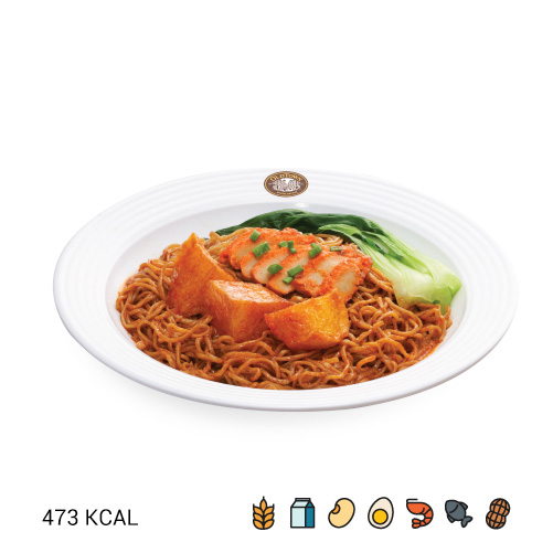 VN4-BBQ-Dry-Curry-Egg-Noodles