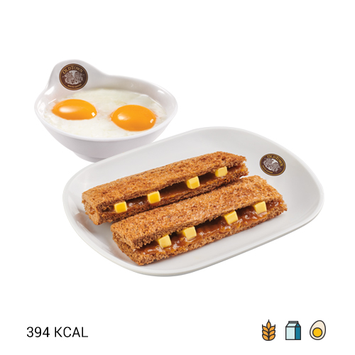 Kaya-&-Butter-Toast-(Single)+egg