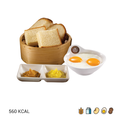 PeanutButter-&-Steamed-Bread+egg