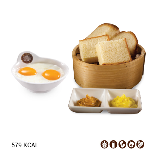 VS26-Peanut-Butter-&-Steamed-Bread-+-Soft-Boiled-Omega-Eggs